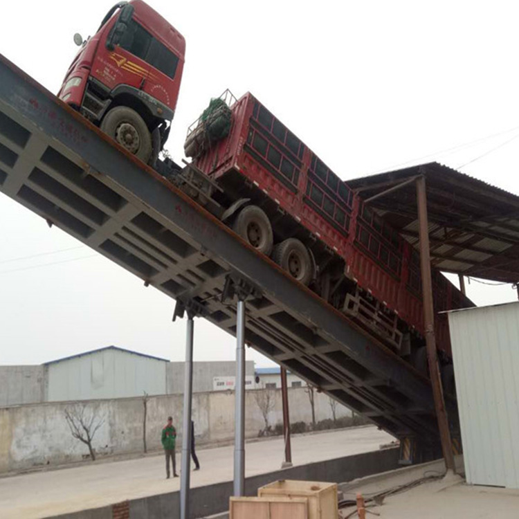 大角度卸車機(jī)